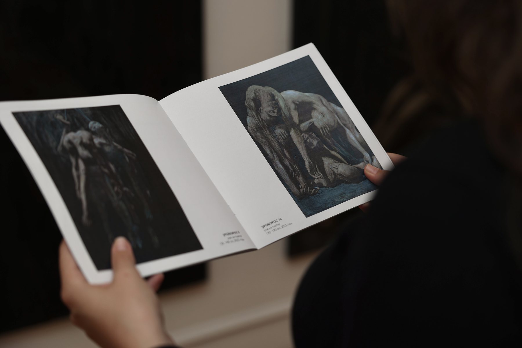 Publikacija s reprodukcijama umjetničkih radova